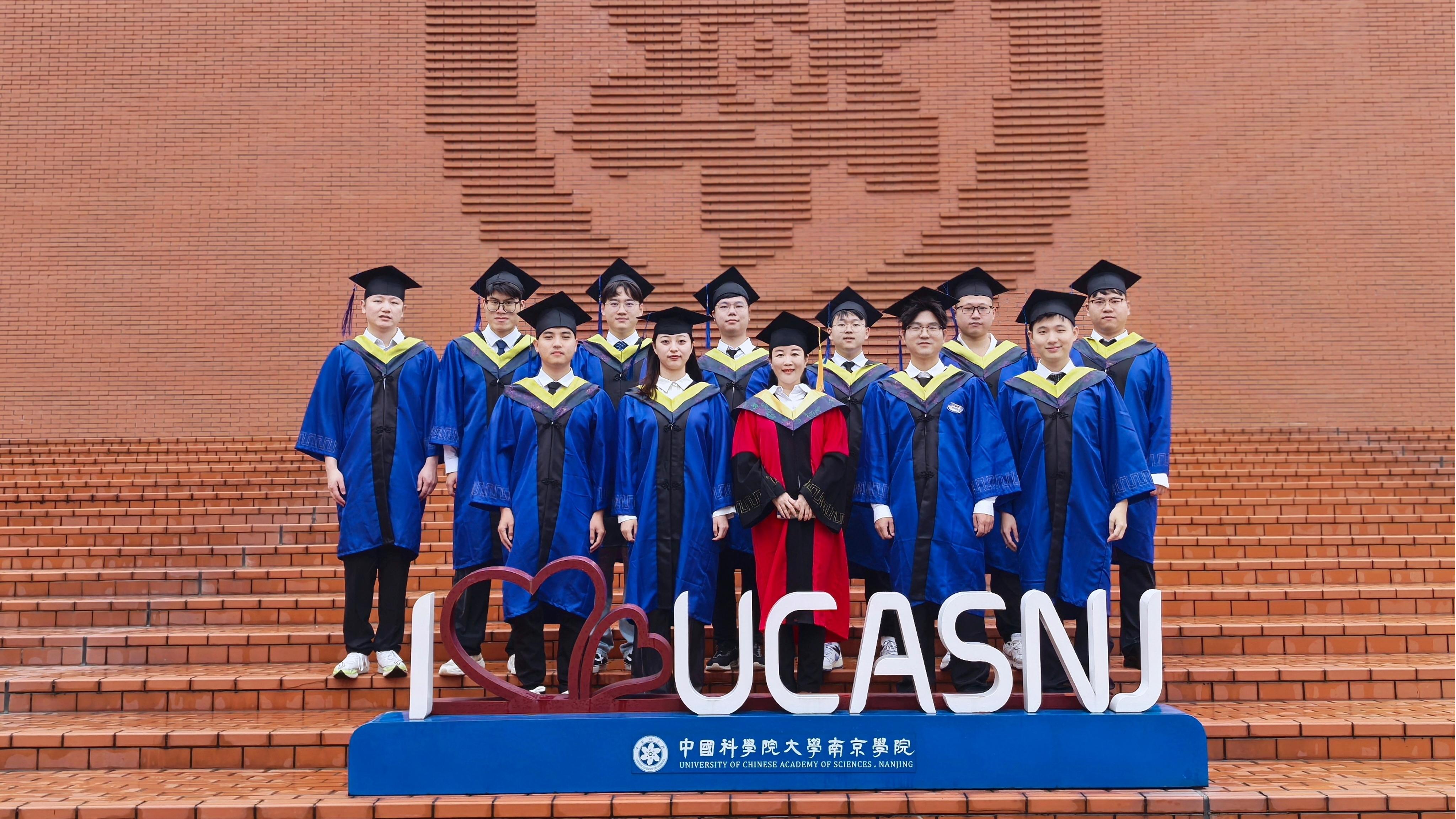 骊歌奏响，未来可期—2025届硕士研究生顺利毕业